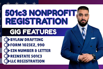 register your 501c3 nonprofit and file form 1023 or 1023ez