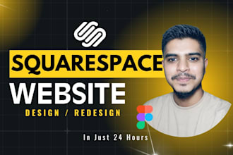 do squarespace website design, squarespace store, figma to squarespace website
