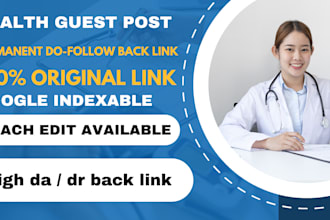 publish health and fitness guest post with permanent link