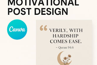 create beautiful islamic and motivational quotes