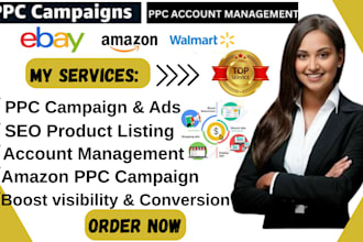 do walmart listings, walmart PPC, optimization, wfs, walmart ads, SEO
