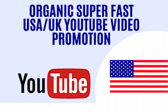 do usa youtube video promotion to boost views