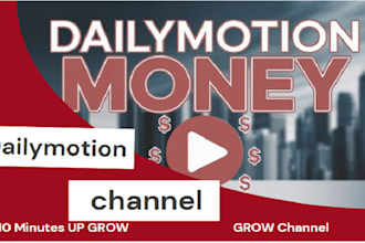 do complete dailymotion channel monetization promotion