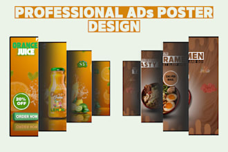 professional ads poster design