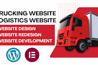 design logistics, trucking, dispatch, transport wp websites