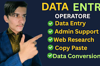be your date operator