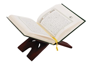 be your quran and islamic studies tutor