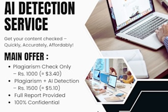 check your content for plagiarism and ai detection