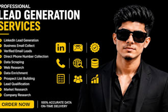 direct phone number collection for any industry