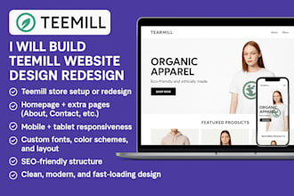 build teemill website design redesign ecommerce seo mockup via printify