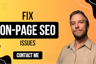 fix your on page SEO issues