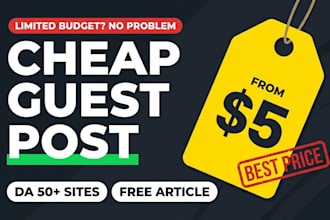 do cheap guest post on da 50 dofollow websites
