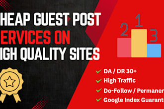 guest post in cheaper price