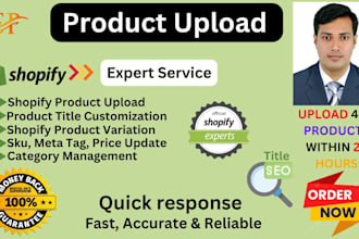 do shopify product upload, listing manually