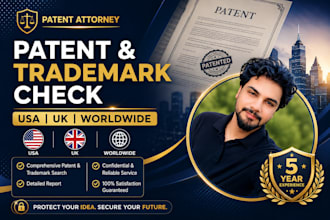 do patent search and trademark check with expert guidance