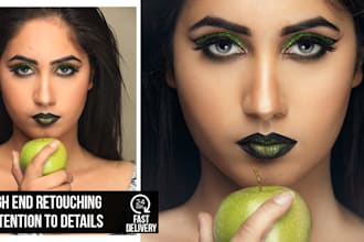 retouch your beauty, fashion, and portrait photos
