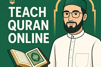 each quran with tajweed and noorani qaida to kids and adults