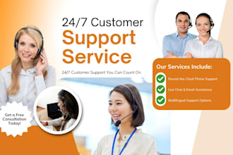be your reliable customer support specialist