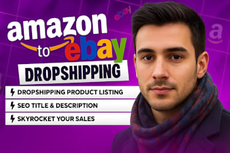 dropship top selling products amazon to ebay