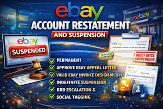 ebay reinstatement ebay suspension ebay mc011 appeal ebay restriction letter