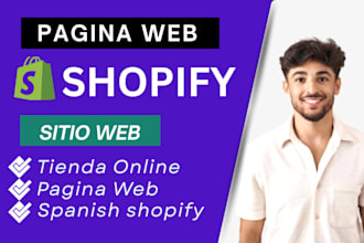 tiendas online de shopify pagina web spanish woocommerce desarrollo de sitio web