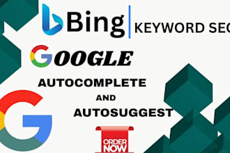 rank and do keyword research for your brand