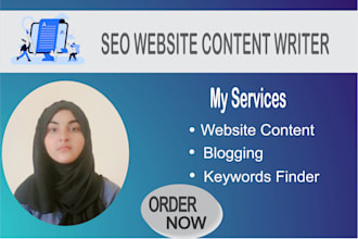 write SEO content for your website or content creator