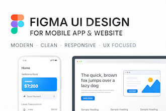 do figma  for mobile app or website