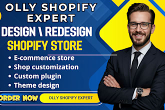 setup shopify email flows klaviyo omnisend sms marketing smsbump campaigns cart