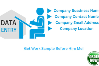 website data scraping, email list, find email list