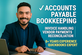 manage your accounts payable and vendor invoices professionally