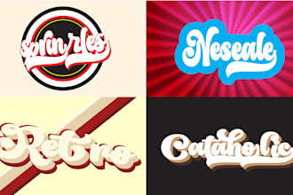 design retro vintage 70s style logo for your brand or business