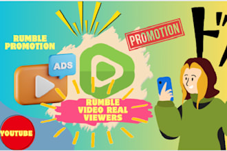 promote your rumble video to real and active viewers