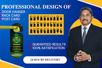 design corporate cards,door hangers, rack cards, and postcards for your business