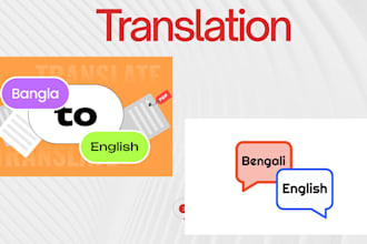 translate bangla to english to bangla manually