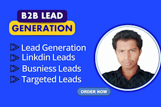 do targeted b2b lead generation