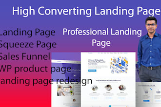 create your professional and high converting landing page or sales funnel page