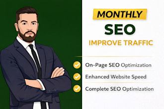 boost your website ranking with complete SEO services
