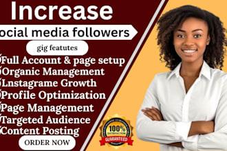 do increase social media followers