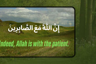 design beautiful islamic quotes posters for social media