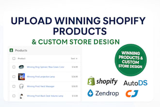 list shopify usadrop autods zendrop products upload cj dropshipping store design