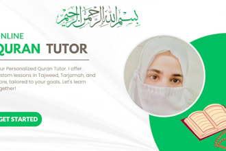 professional online quran, tajweed and islamic studies tutor