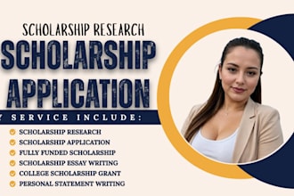 search apply scholarship fellowship sponsorship bursary internship fundraising