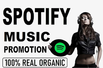 promote your song on spotify