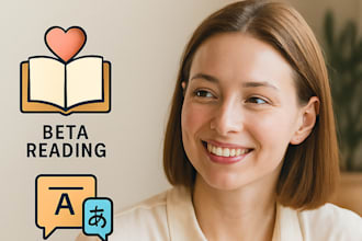 be honest and helpful feedback beta reader