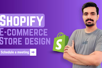 design a high converting shopify store