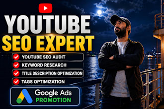 optimize and grow your youtube channel with SEO