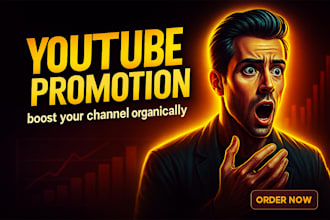 promote and grow your youtube channel organically