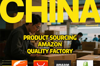 source manufacturer and supplier in china