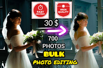 do professional wedding and events bulk photo editing